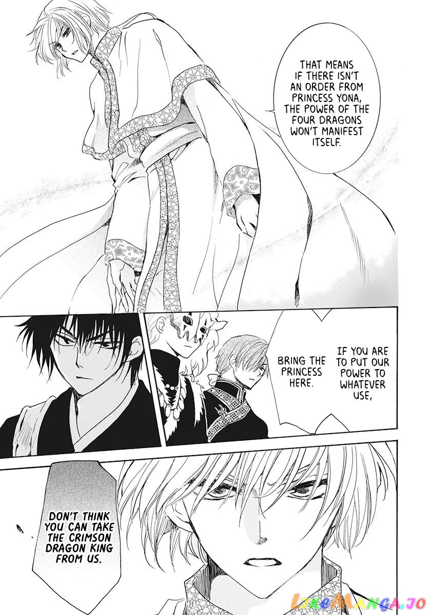 Akatsuki No Yona Chapter 189 image 22